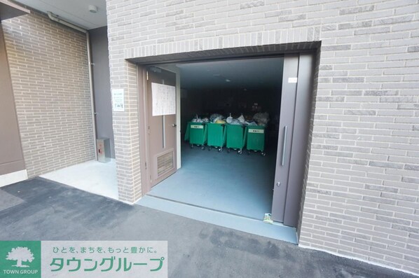 BLESS宮崎台の物件内観写真